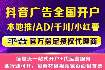 SEM竞价培训：实战案例解析