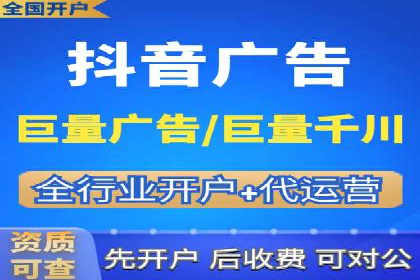 解析信息流广告公司如何利用大数据精准投放